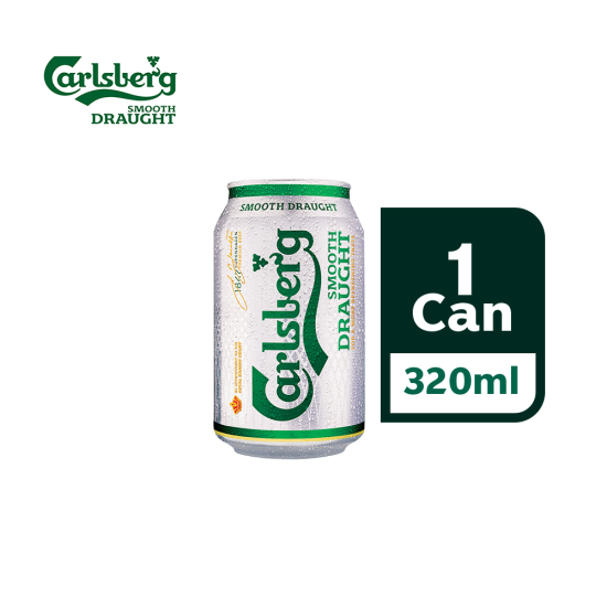 CARLSBERG SMOOTH DRAUGHT 320ML