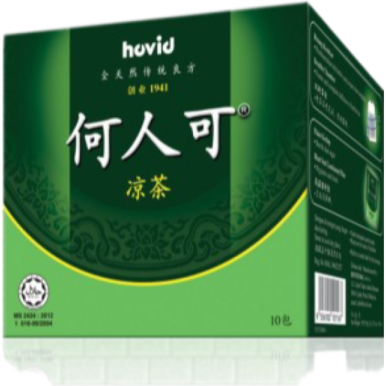 HO YAN HOR HERBAL TEA