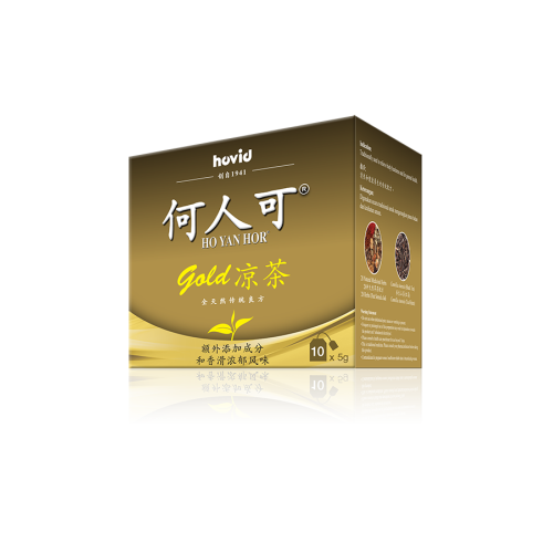 HOVID HO YAN HOR HERBAL GOLD TEA 5GM*10