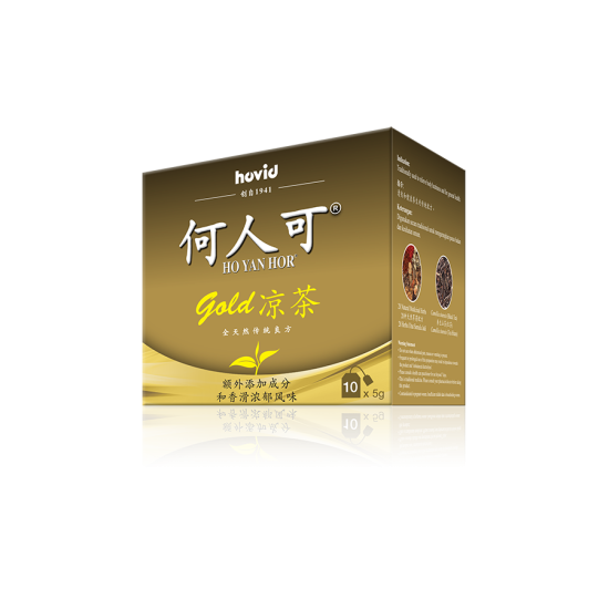 HOVID HO YAN HOR HERBAL GOLD TEA 5GM*10