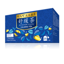 HOVID HO YAN HOR CALMING EVERYDAY TEA 2GM*25 HOVID HO YAN HOR CALMING EVERYDAY TEA 2GM*25