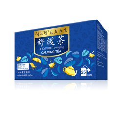 HOVID HO YAN HOR CALMING EVERYDAY TEA 2GM*25 HOVID HO YAN HOR CALMING EVERYDAY TEA 2GM*25