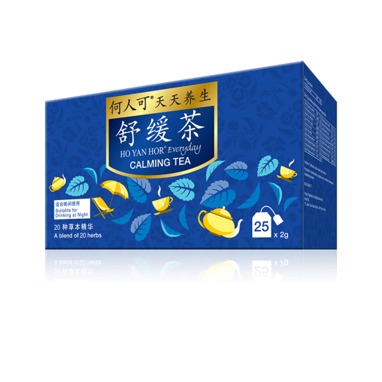 HOVID HO YAN HOR CALMING EVERYDAY TEA 2GM*25