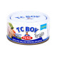 TC BOY TUNA IN VEGETABLE OIL 150GM