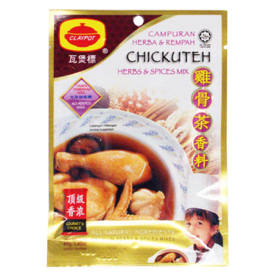 CLAYPOT CHICKUTEH SPICES 40G