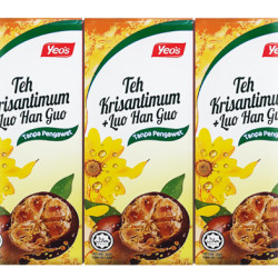 YEO'S TEH CHRYSANTHEMUM + LUO HAN GUO 250ML*6*4 YEO'S TEH CHRYSANTHEMUM + LUO HAN GUO 250ML*6*4