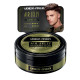 UBERMEN AIR JELLY 70G