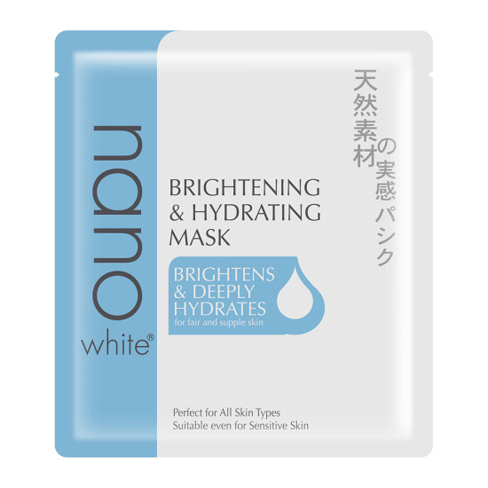 NANO WHITE BRIGHTENING & DEEP HYDRATING MASK 22ML 