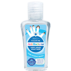 FOLLOW ME ANTI-BACTERIAL KIDS HAND SANITIZER 60ML