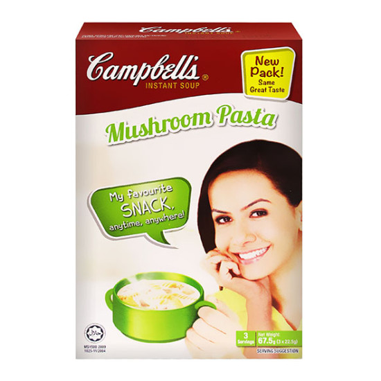 CAMPBELL'S INSTANT SOUP MUSHROOM TWIST 23GM