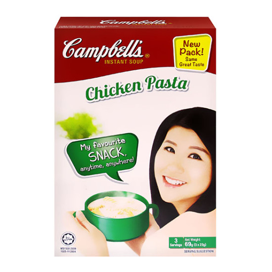 CAMPBELL'S INSTANT SOUP CREAM CHICKEN 23GM