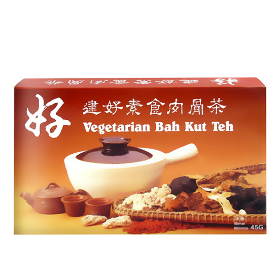 YEW CHIAN HAW VEGETARIAN BAH KUT TEH BOX 50G