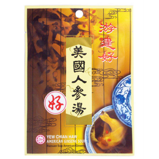 YEW CHIAN HAW AMERICAN GINSENG SOUP 50G