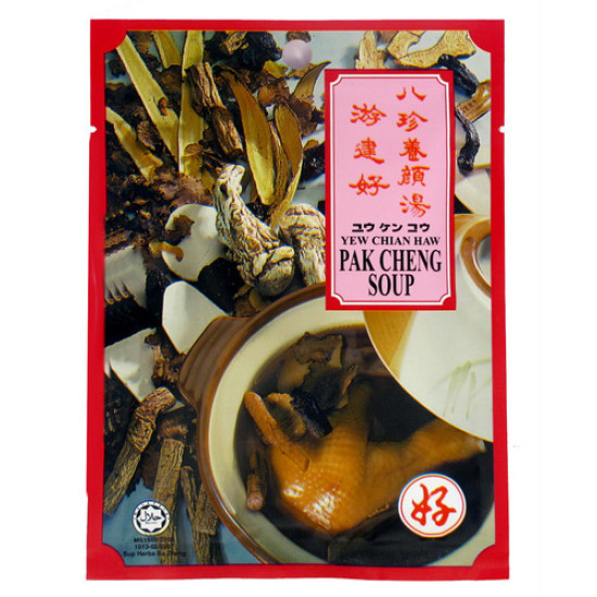 YEW CHIAN HAW PAK CHENG SOUP 50G