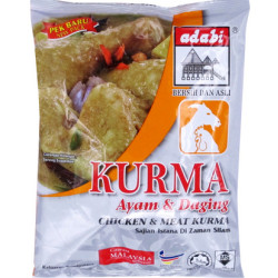 ADABI KARI KURMA 250GM ADABI KARI KURMA 250GM