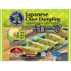 NIKUDO JAPANESE CHIVE DUMPLING 200G