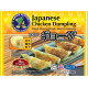 NIKUDO JAPANESE CHICKEN DUMPLING 200G