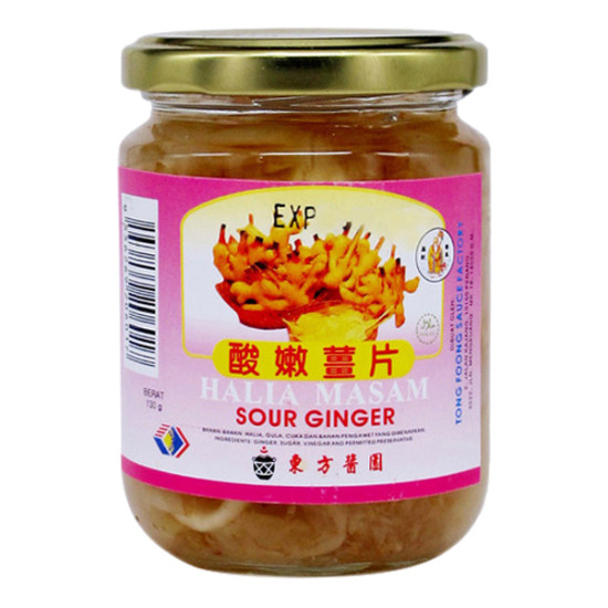 TONG FOONG SOUR GINGER 130GM