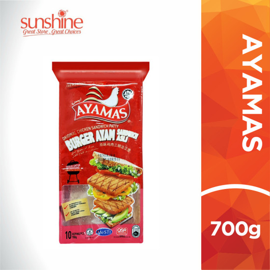 AYAMAS SANDWICH PATTY 700G