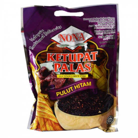 NONA KETUPAT PALAS PULUT HITAM 250GM