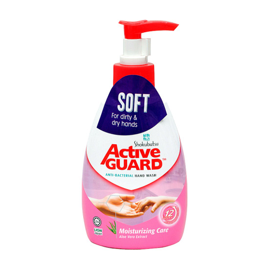 SHOKUBUTSU ACTIVE GUARD HAND WASH - MOISTURIZING C