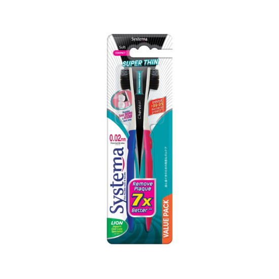 SYSTEMA SUPER THIN CHARCOAL TOOTHBRUSH (SUPER VALU