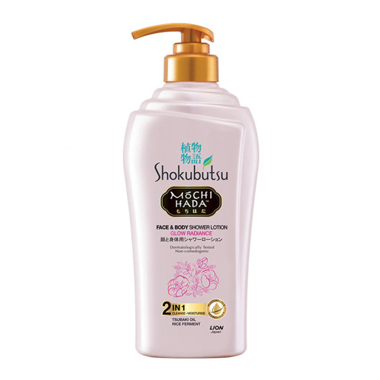 SHOKUBUTSU MOCHI HADA SHOWER LOTION GLOW RADIANCE 