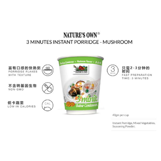 NATURE'S OWN MUSHROOM INSTANT PORRIDGE 40GM