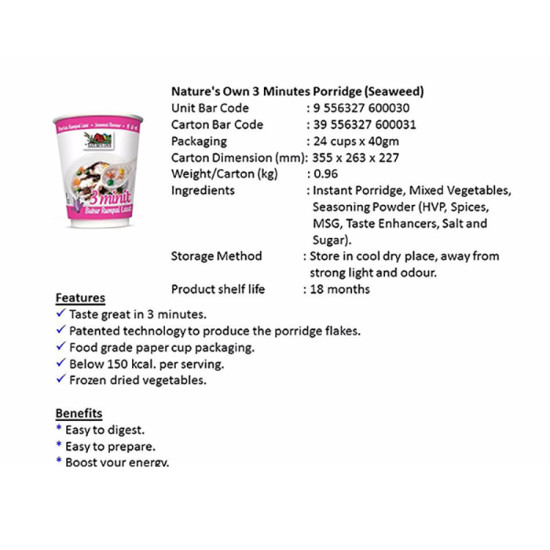 NATURE'S OWN SEAWEED INSTANT PORRIDGE 40GM