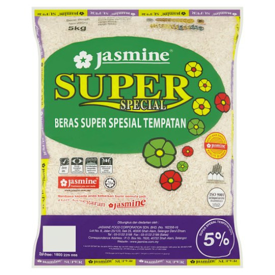 JASMINE SUPER GREEN RICE 5KG