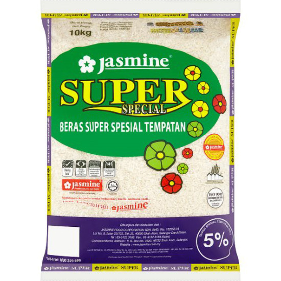 JASMINE SUPER GREEN RICE 10KG