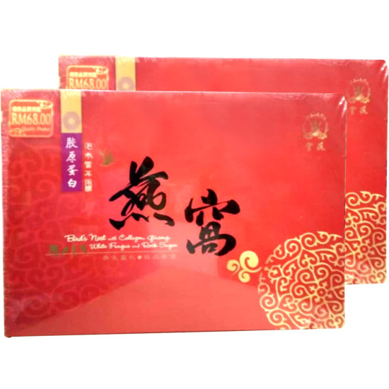 PALACE BIRD'S NEST WITH COLLAGEN GINSENG 70G*6