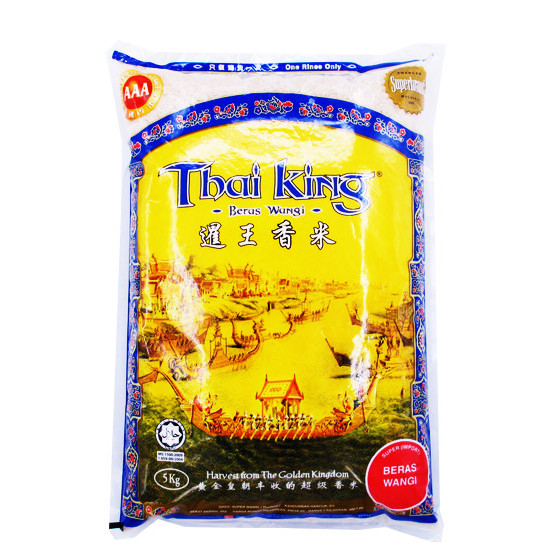 THAI KING BERAS WANGI 5KG