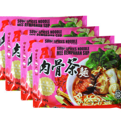 A1 BAH KUT TEH NOODLE 90GM*4 A1 BAH KUT TEH NOODLE 90GM*4