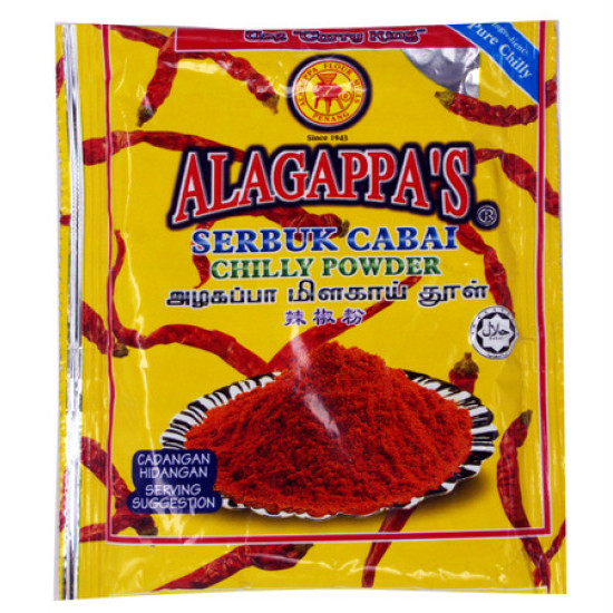 ALAGAPPA'S SERBUK CILI 100G