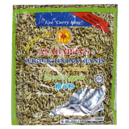 ALAGAPPA'S JINTAN MANIS 100G