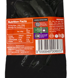 SOLISEGE COOKED CHORIZO 200GM SOLISEGE COOKED CHORIZO 200GM