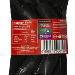 SOLISEGE GERMAN BOCKWURST 200GM SOLISEGE GERMAN BOCKWURST 200GM