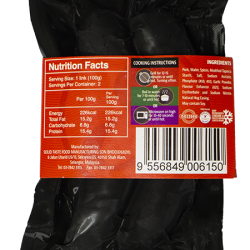 SOLISEGE HOT ITALIAN SAUSAGE 200GM SOLISEGE HOT ITALIAN SAUSAGE 200GM