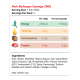 SOLISEGE PORK BBQ SAUSAGE 200GM