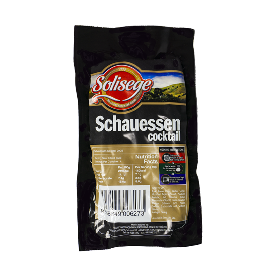 SOLISEGE SCHAUESSEN COCKTAIL SAUSAGE 200GM