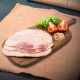 SOLISEGE GIPSY HAM 150GM