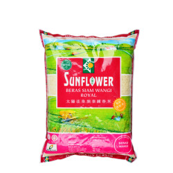 SUNFLOWER THAI FRAGRANT RICE 5KG SUNFLOWER THAI FRAGRANT RICE 5KG