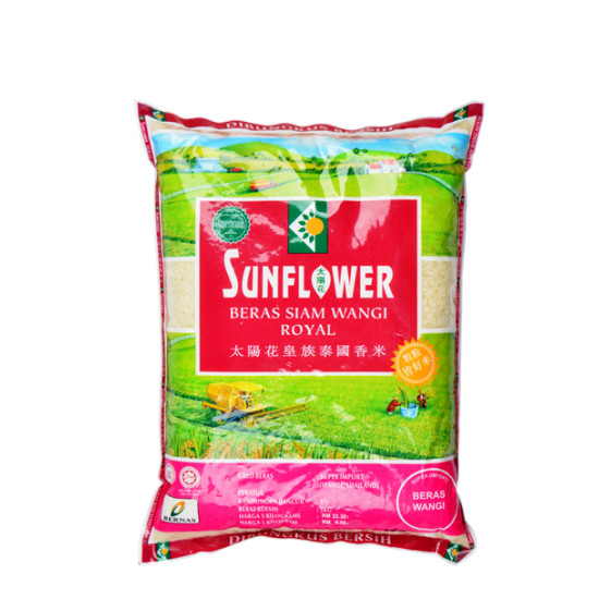 SUNFLOWER THAI FRAGRANT RICE 5KG