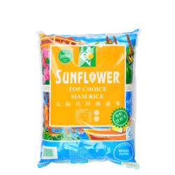 SUNFLOWER TOP CHOICE SIAM RICE 5KG