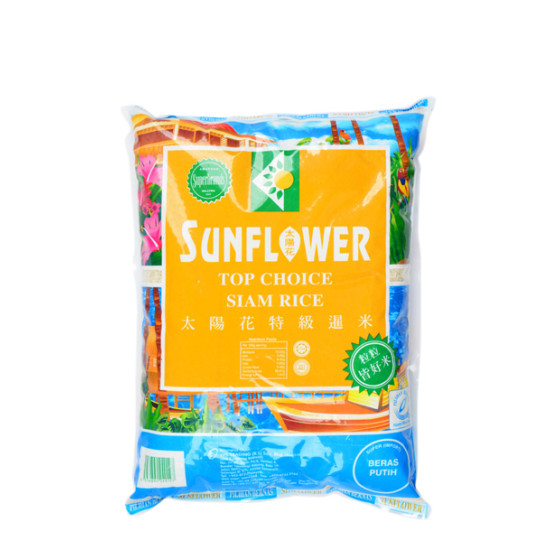 SUNFLOWER TOP CHOICE SIAM RICE 5KG