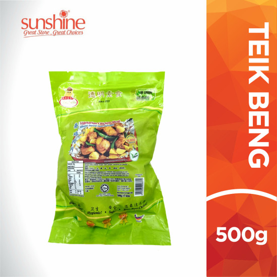 TEIK BENG VEGETARIAN CHICKEN MEAT SLICED 500G