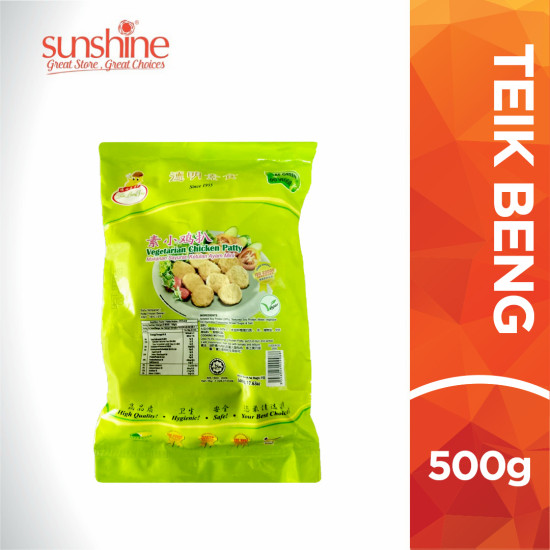 TEIK BENG VEGETARIAN CHICKEN PATTY 500G