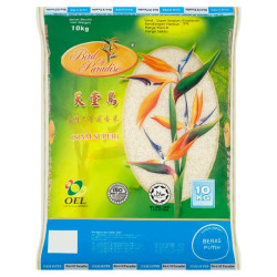 BIRD OF PARADISE BERAS SIAM SUPER 10KG BIRD OF PARADISE BERAS SIAM SUPER 10KG