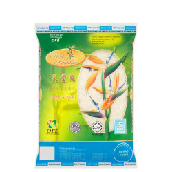 BIRD OF PARADISE BERAS SIAM SUPER 5KG BIRD OF PARADISE BERAS SIAM SUPER 5KG